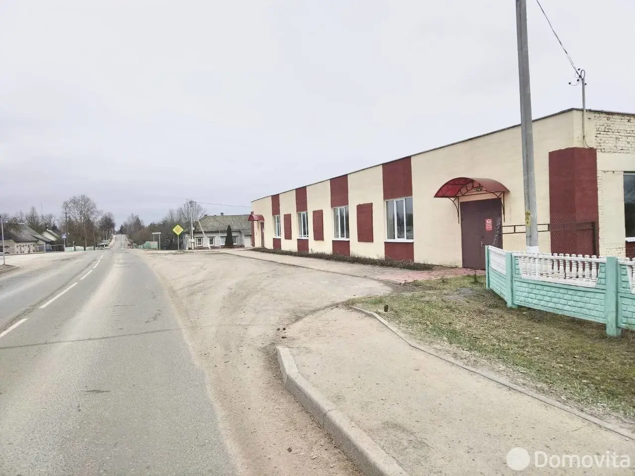 торговый объект, Городок, ул. Вокзальная, д. 1