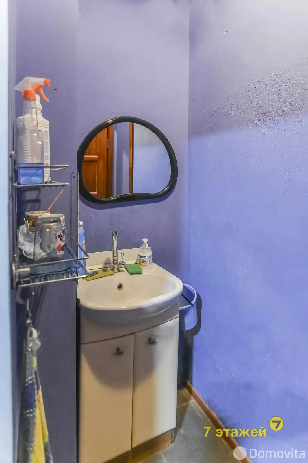 Купить офис на ул. Быховская, д. 37 в Минске, 80000USD, код 6419 - фото 21