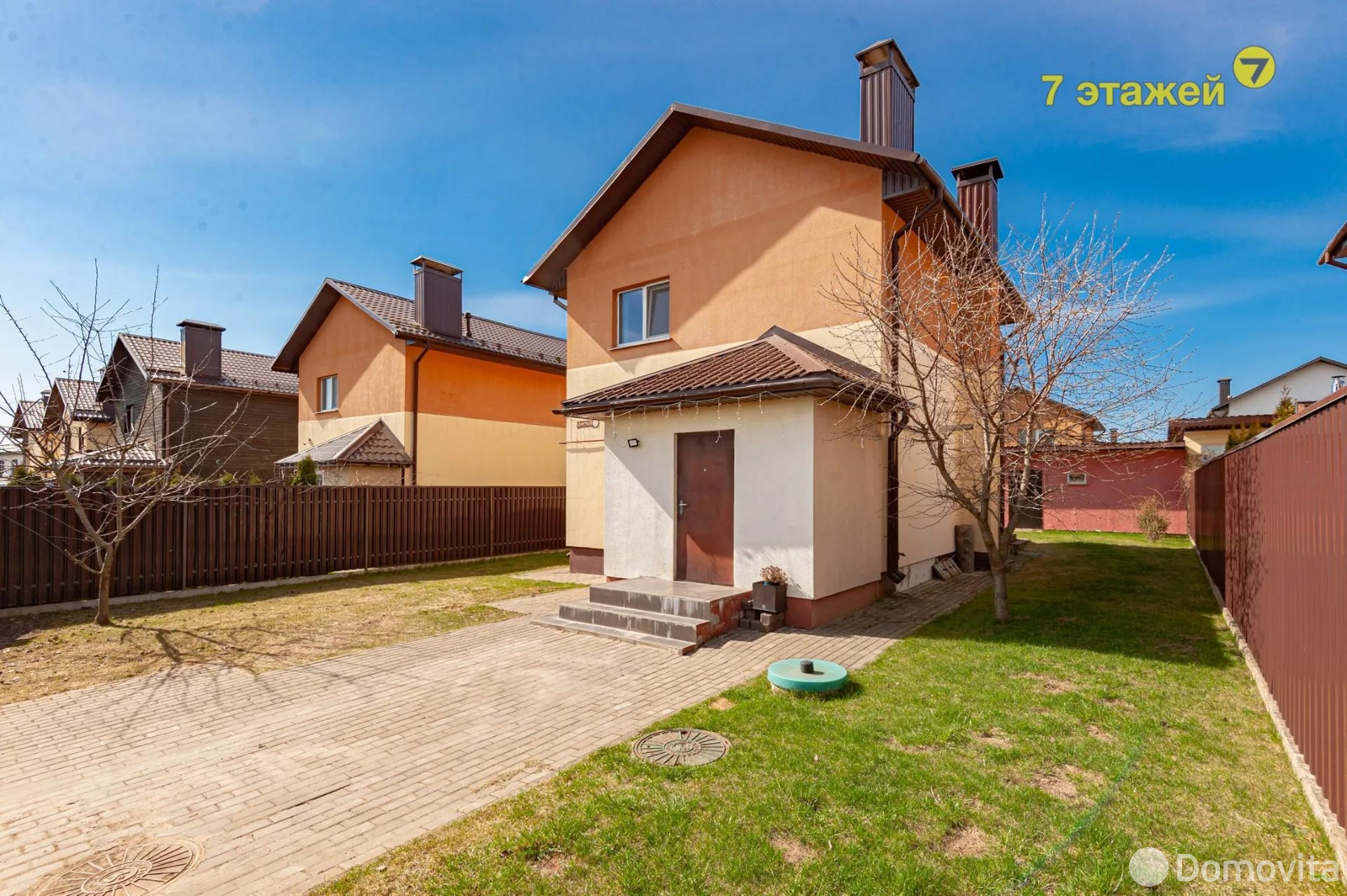 Стоимость продажи коттеджа, Сосновая, ул. Солнечная