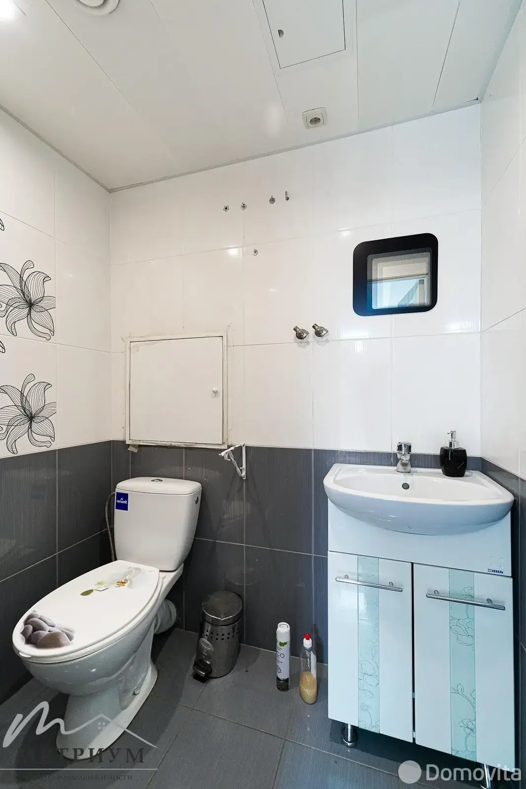 Снять торговое помещение на ул. Рафиева, д. 52 в Минске, 1580USD, код 967302 - фото 20