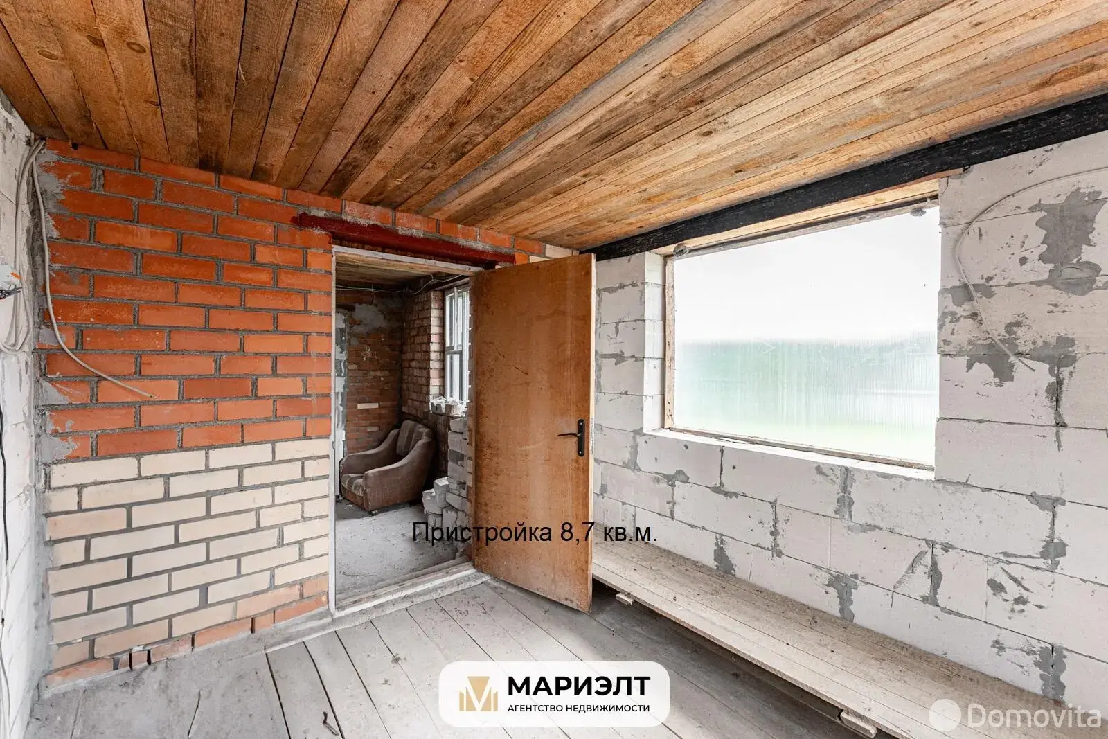 Продажа 2-этажной дачи в Аистово Минская область, 41000USD, код 182953 - фото 24