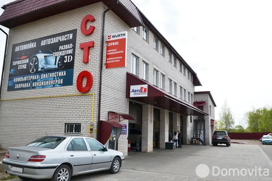 офис, Марьина Горка, ул. Армейская, д. 12