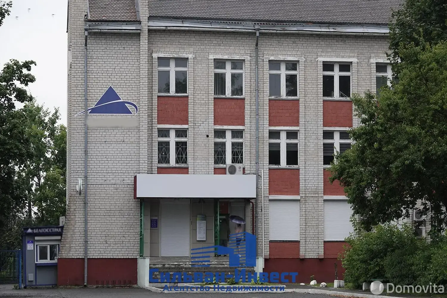 офис, Житковичи, ул. Социалистическая, д. 28/А 