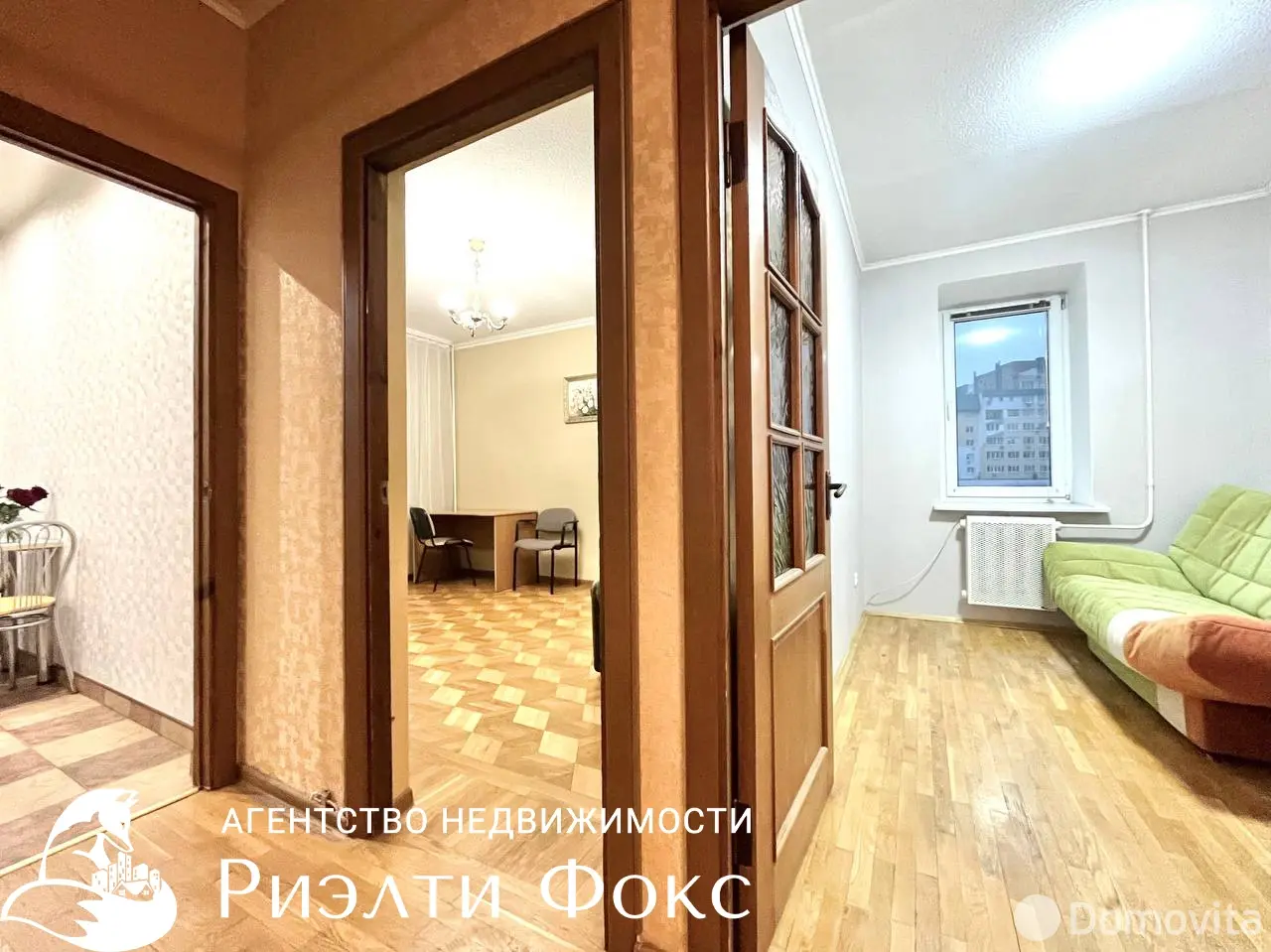 квартира, Минск, ул. Кузьмы Чорного, д. 3 в Первомайском районе