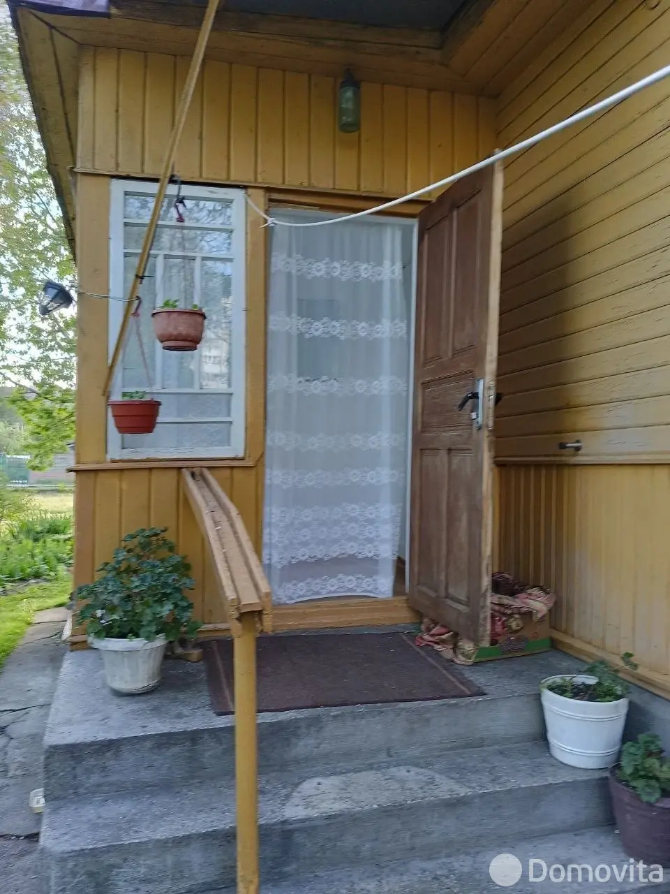 Стоимость продажи дома, Лида, ул. Котляревского