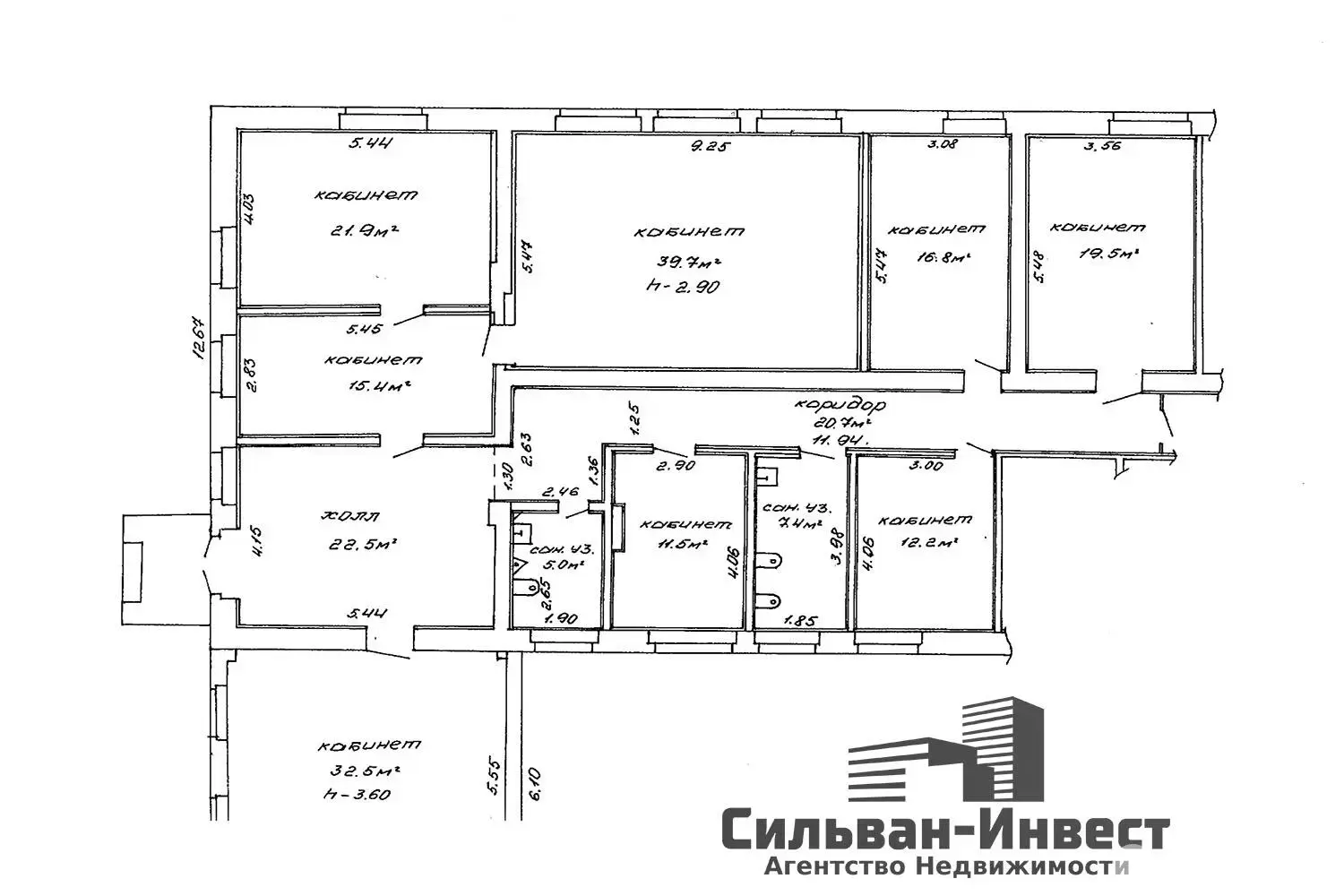 Купить офис на ул. Барыкина, д. 301 в Гомеле, 580000BYN, код 10283 - фото 10