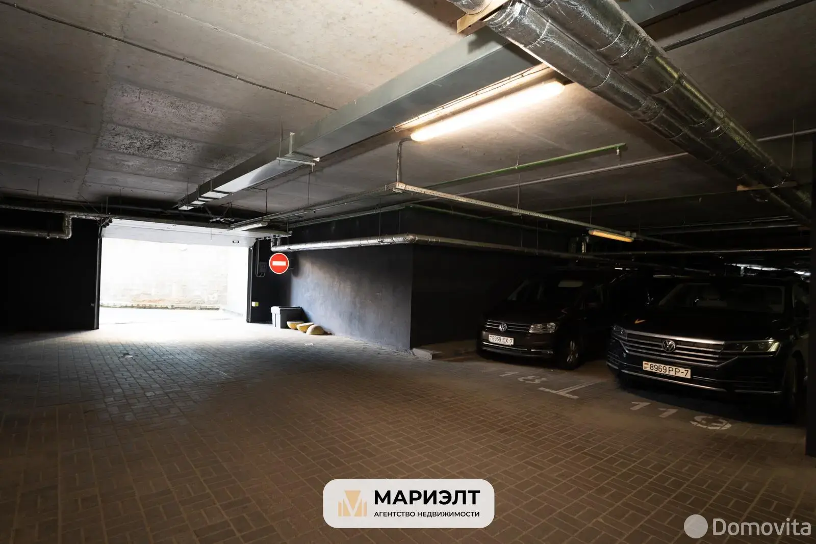 Купить офис на пр-т Дзержинского, д. 104 в Минске, 290000USD, код 9368 - фото 13