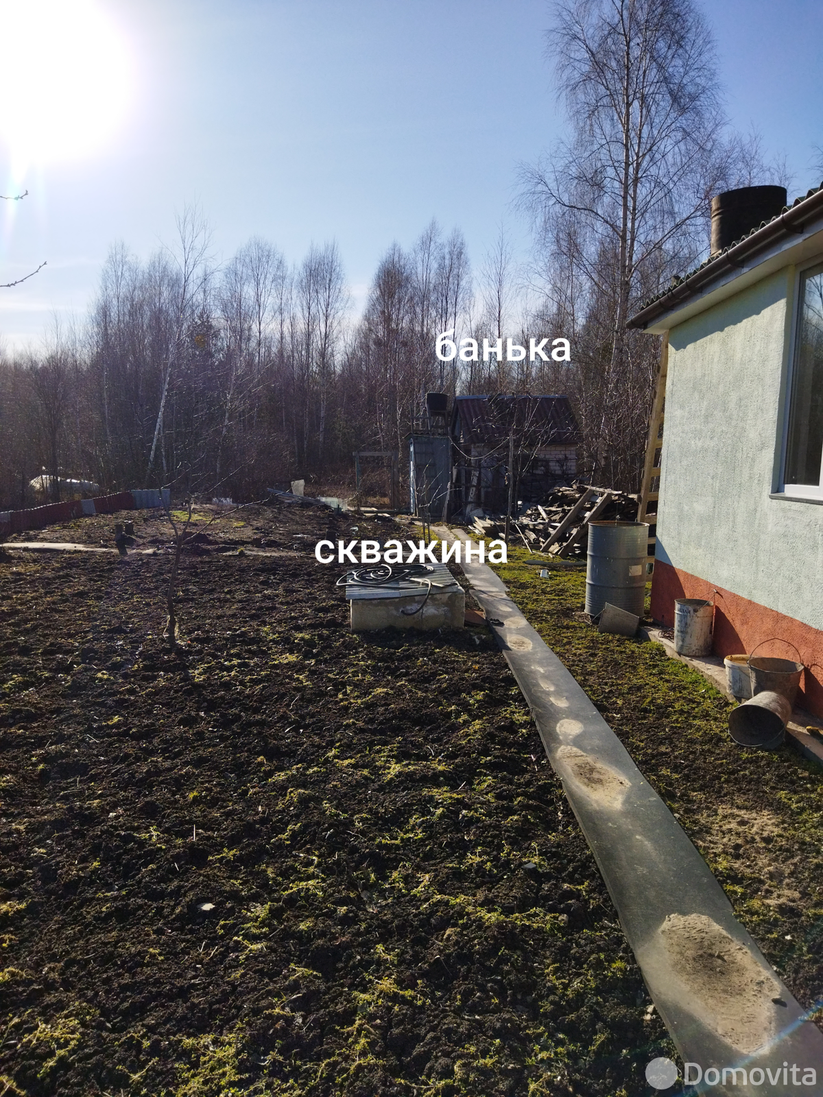 продажа дачи, Старобин, 