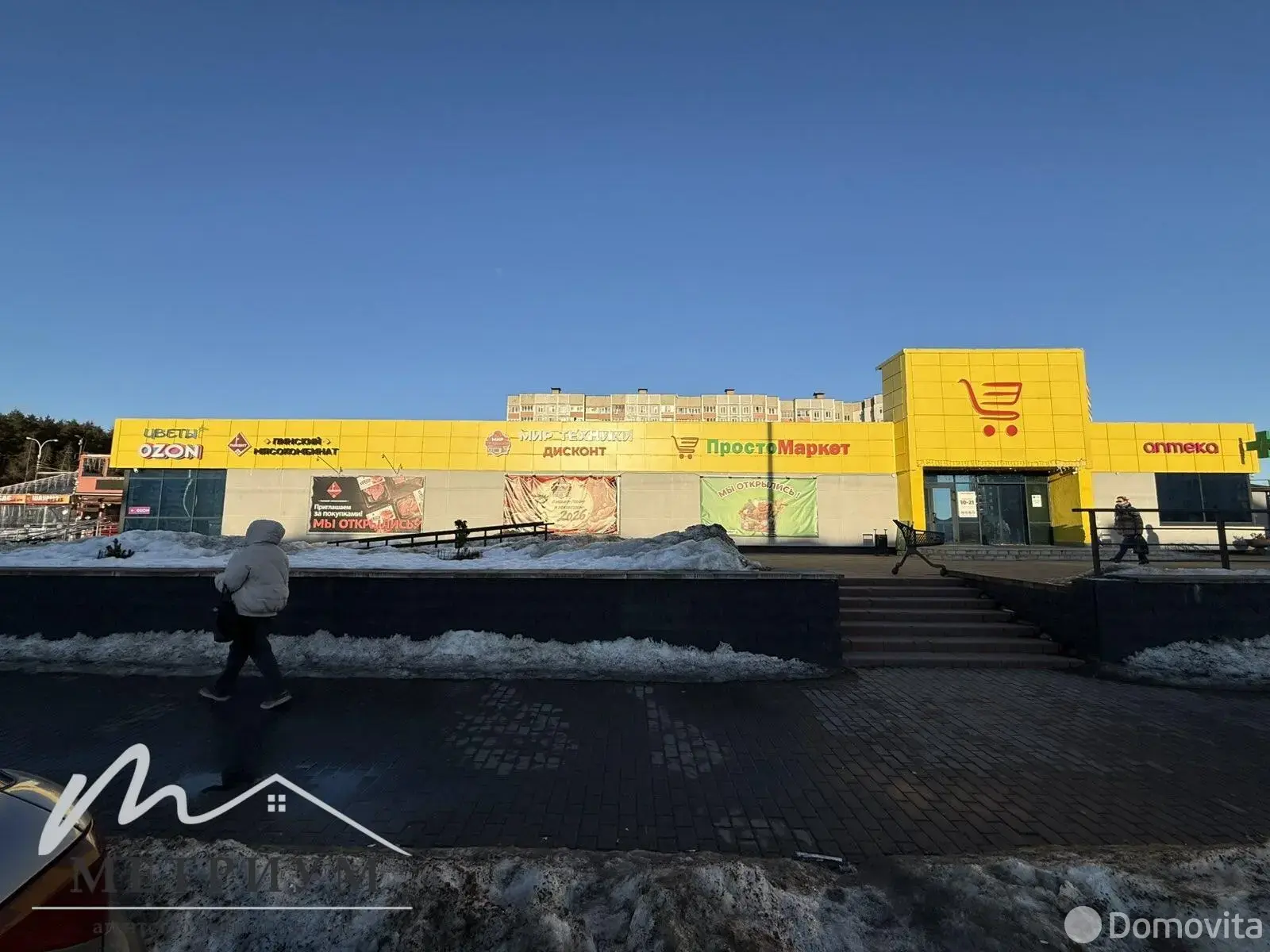 склад, Минск, ул. Ложинская, д. 23 на ст. метро Уручье