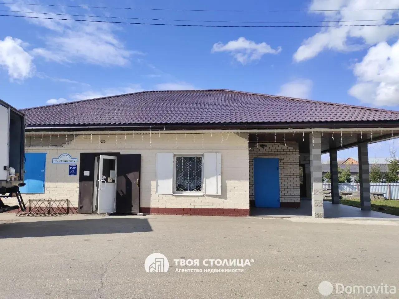 коттедж, Алесино, ул. Солнечная