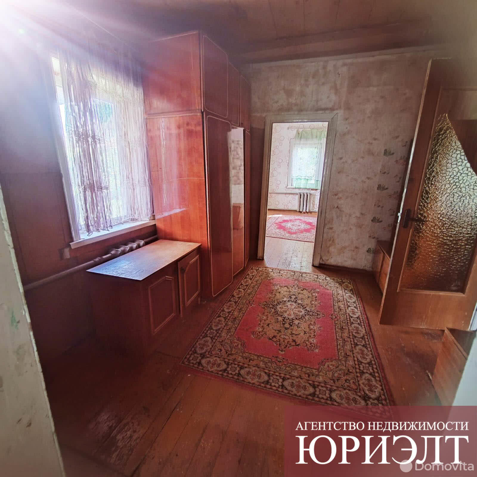 Продажа 1-этажного дома в Бобруйске, Могилевская область ул. Ломоносова, д. 17, 9500USD, код 637380 - фото 2