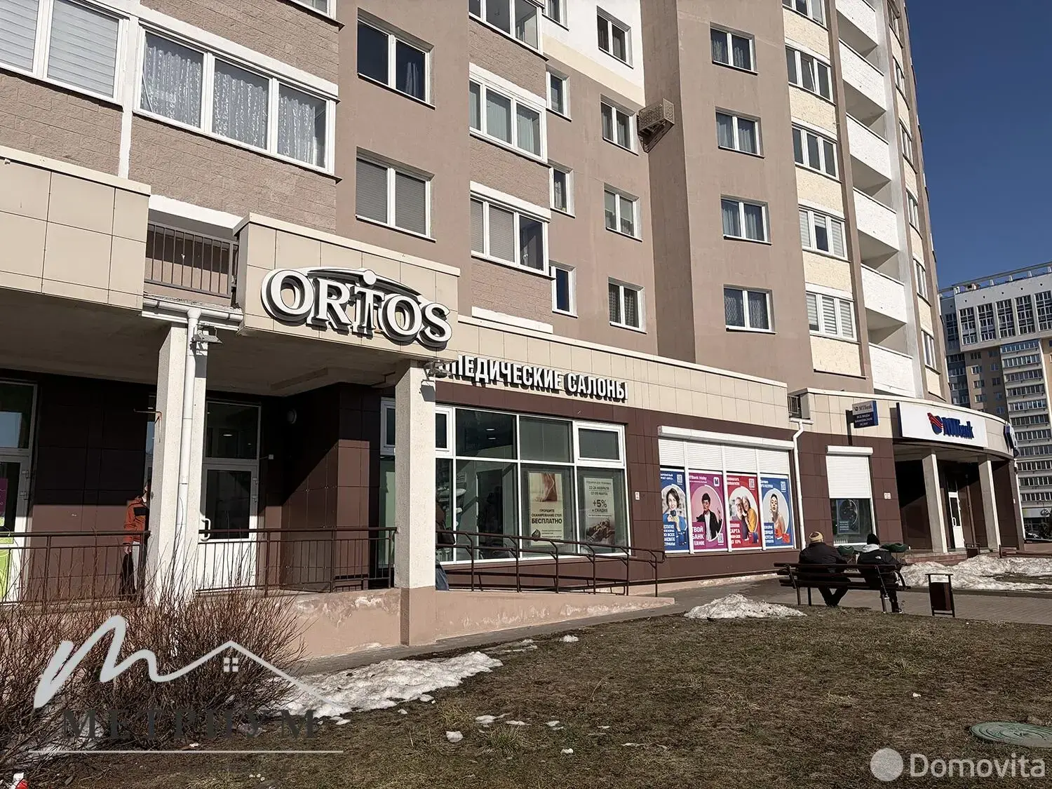 аренда торгового объекта, Минск, пр-т Дзержинского, д. 122