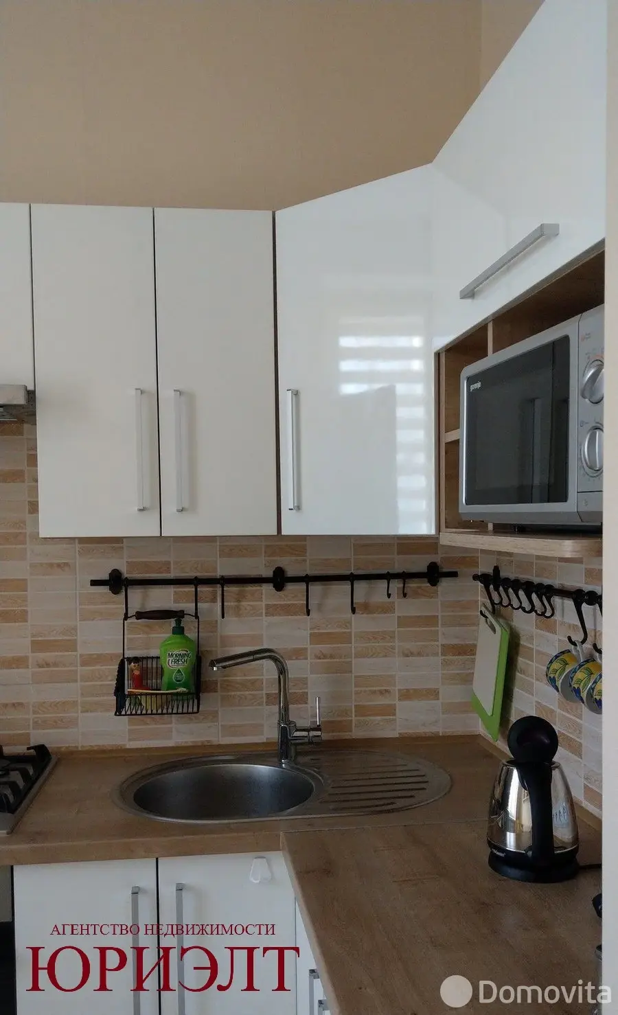 Снять 2-комнатную квартиру в Минске, пер. Козлова, д. 7, 550USD, код 150222 - фото 17