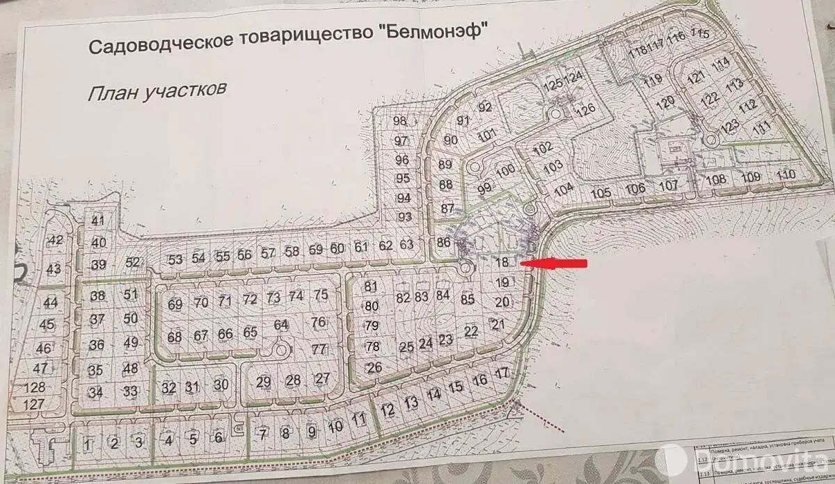 Продажа 2-этажной дачи в Белмонэф Минская область, 54500USD, код 181939 - фото 46