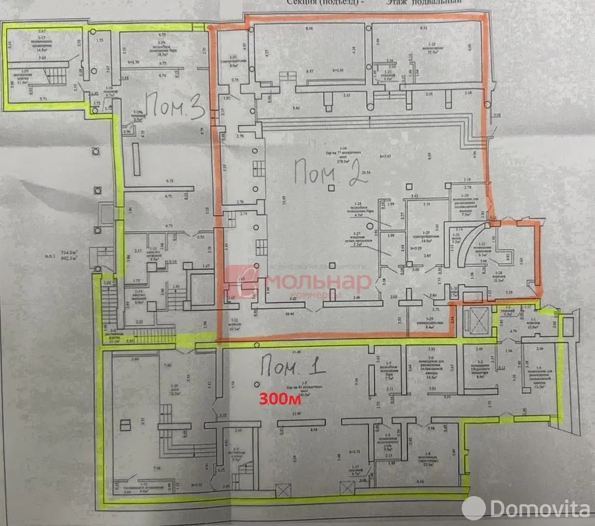 объект сферы услуг, Минск, ул. Интернациональная, д. 3 