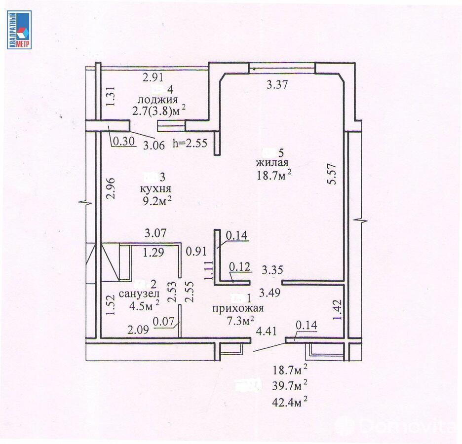 квартира, Копище, ул. Николая Камова, д. 3 