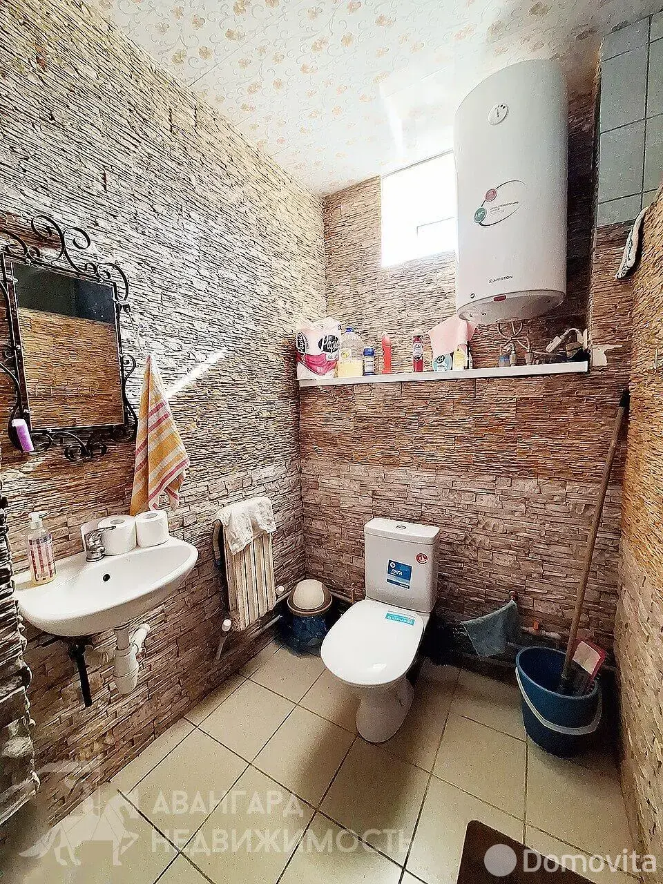 Купить офис на пер. 1-й Молодёжный, д. 1/А в Логозе, 118300USD, код 10342 - фото 12