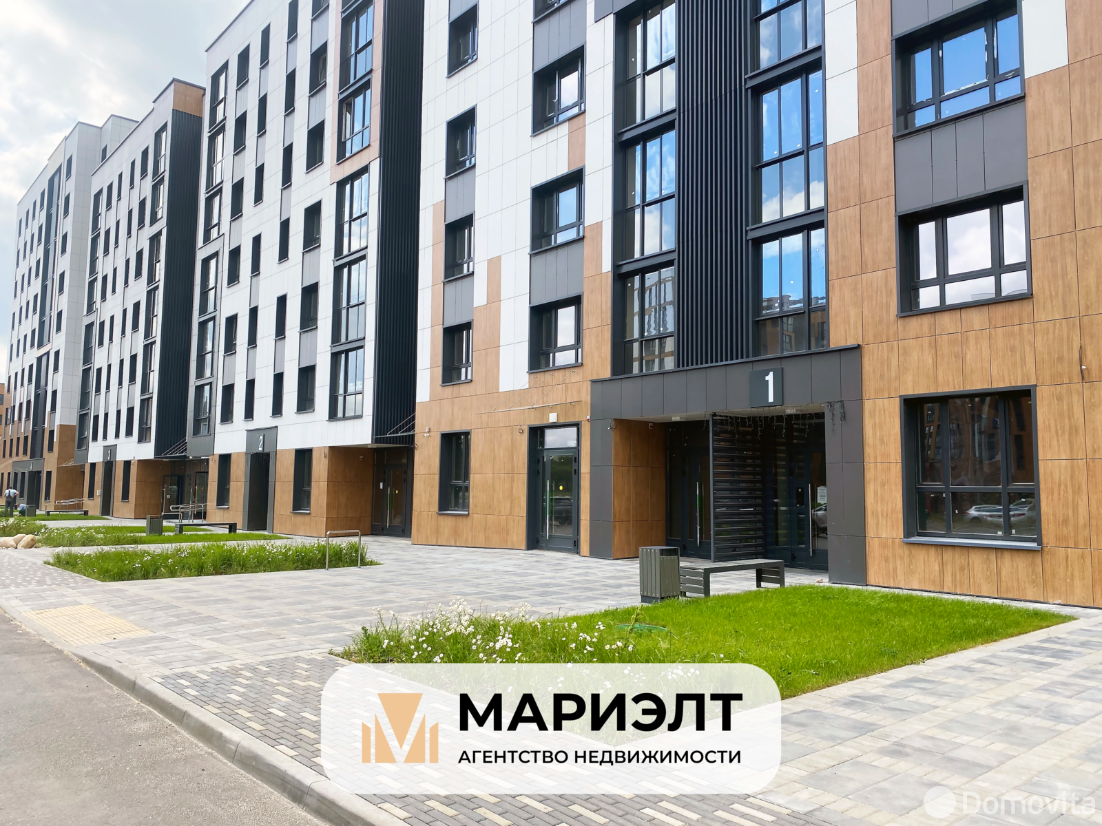 торговый объект, Минск, ул. Нововиленская, д. 61 - лучшее предложение