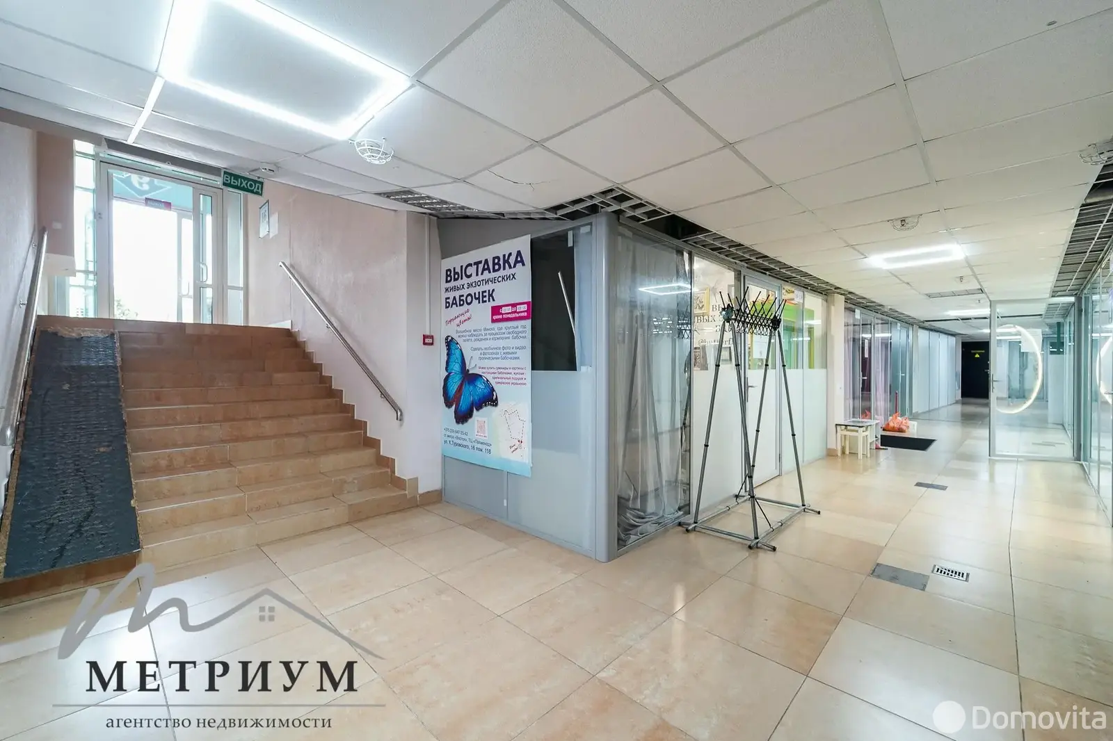 торговый объект, Минск, ул. Кирилла Туровского, д. 16 