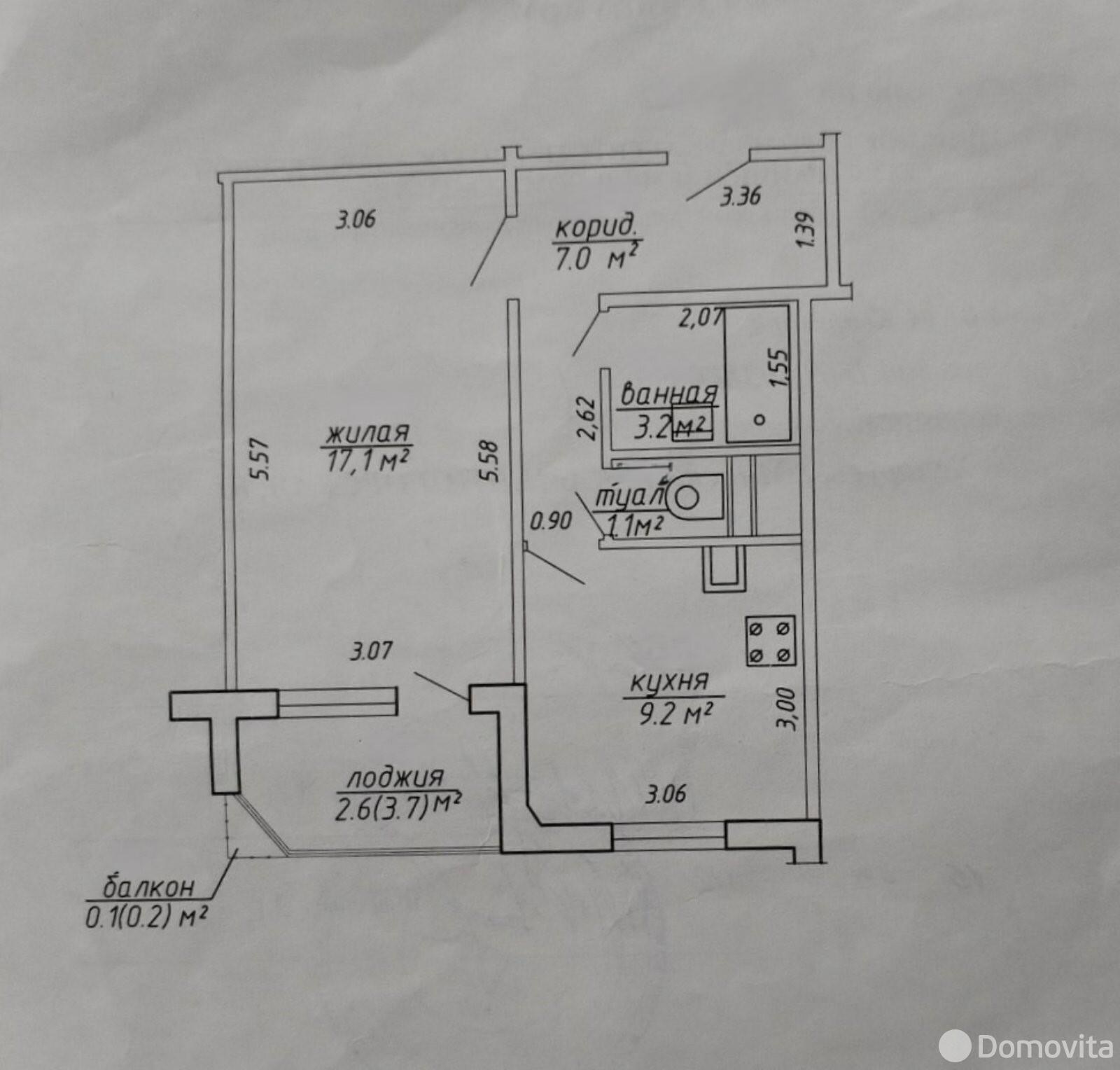 Стоимость продажи квартиры, Минск, ул. Каменногорская, д. 82