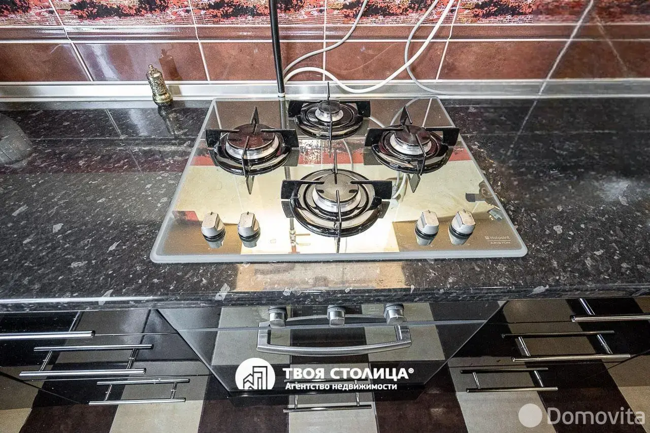 дом, Колодищи, ул. Маяковского 