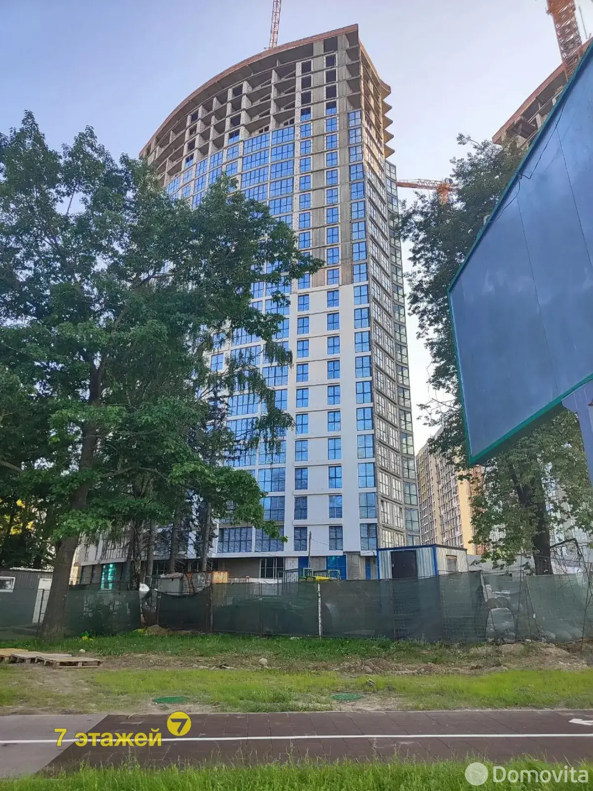 торговый объект, Минск, ул. Брилевская, д. 20.3