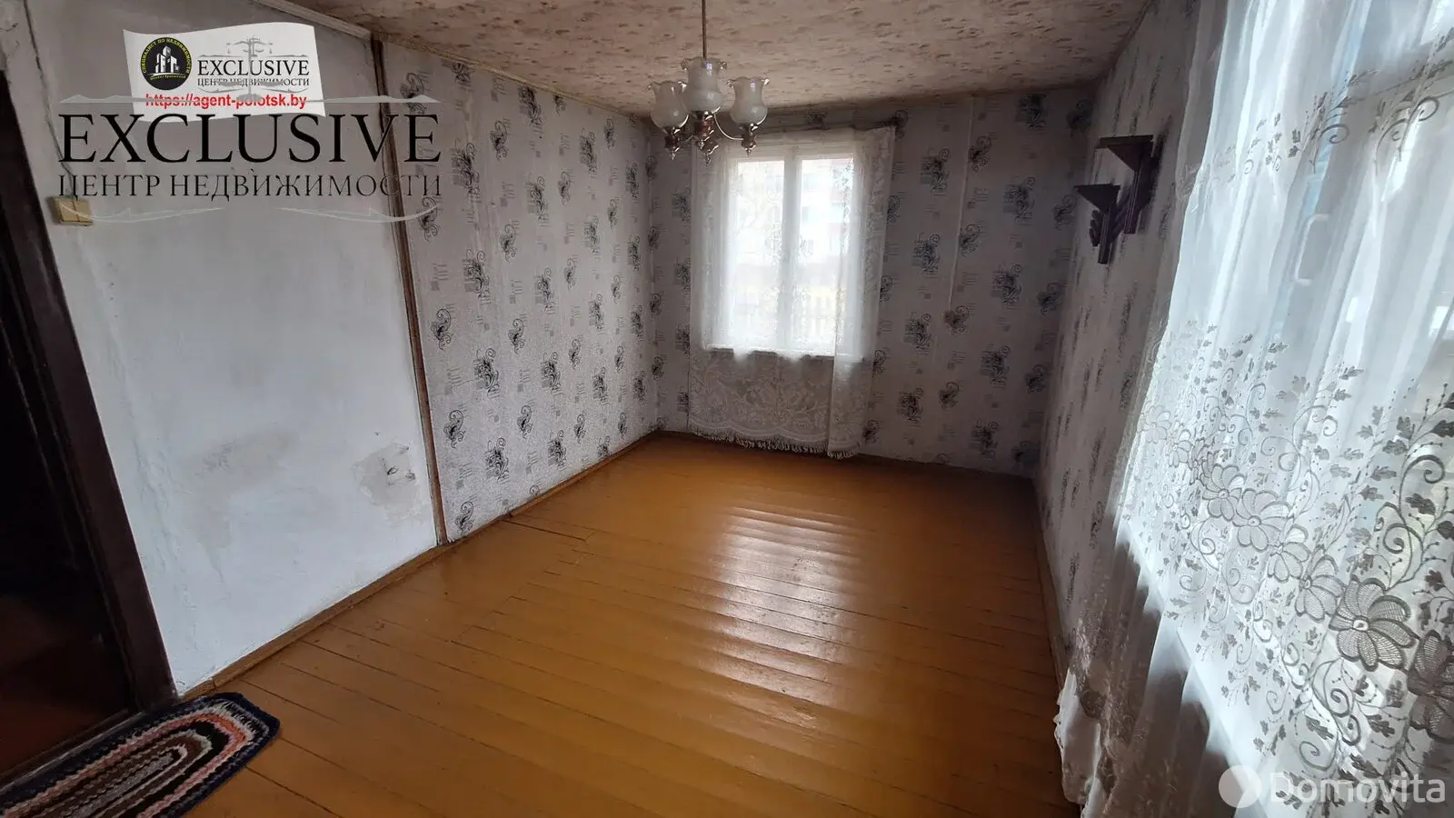 дом, Полоцк, ул. Тросницкая, д. 49 - лучшее предложение