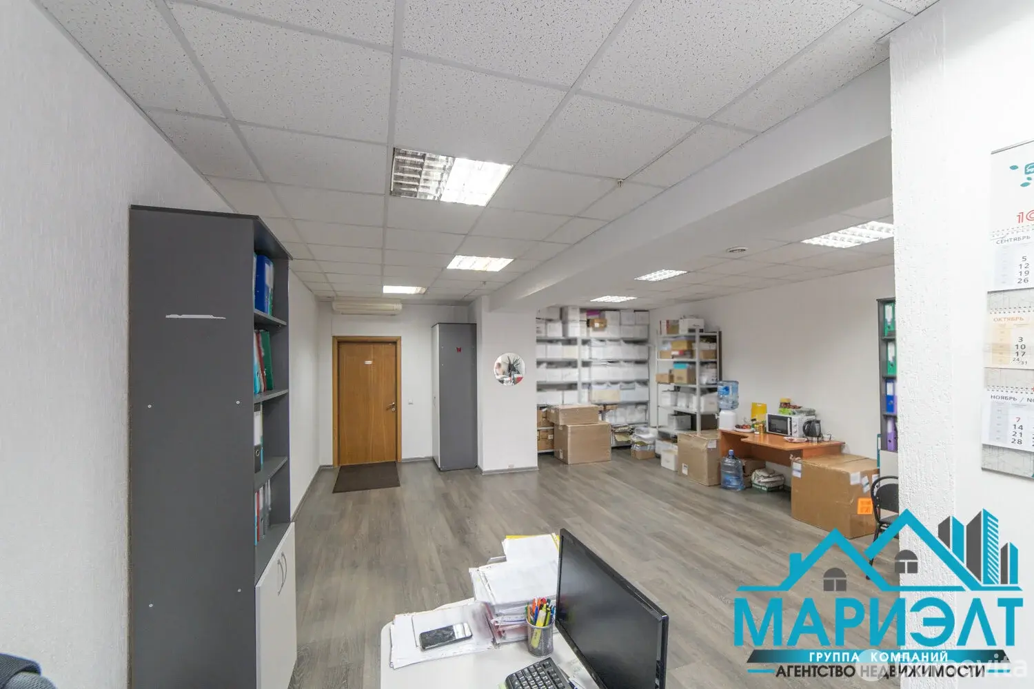 офис, Минск, ул. Жилуновича, д. 11 