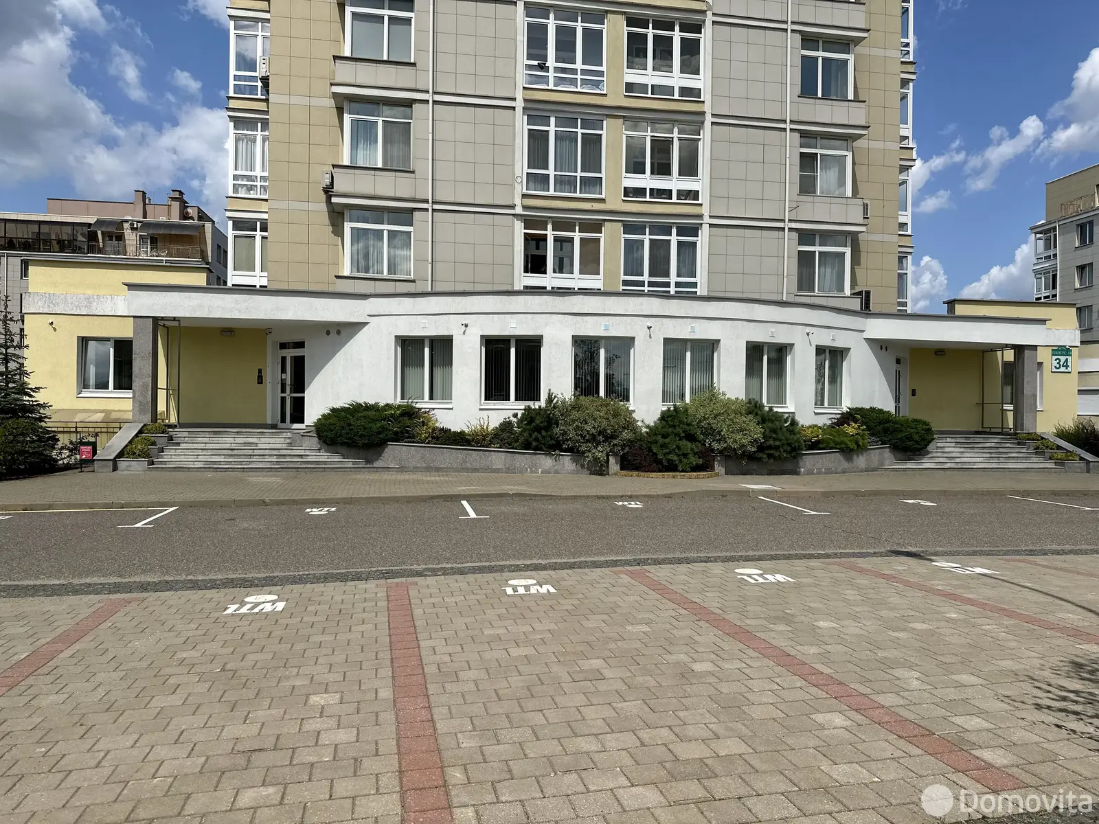 офис, Минск, ул. Пионерская, д. 34