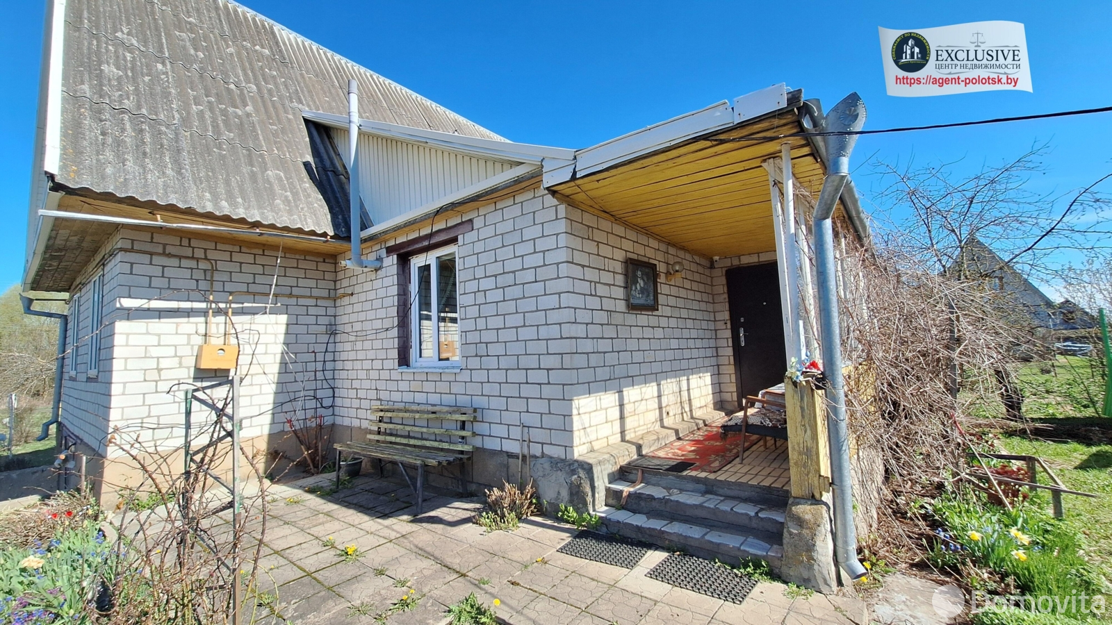 дом, Ольховцы, ул. Соловьиная, д. 2