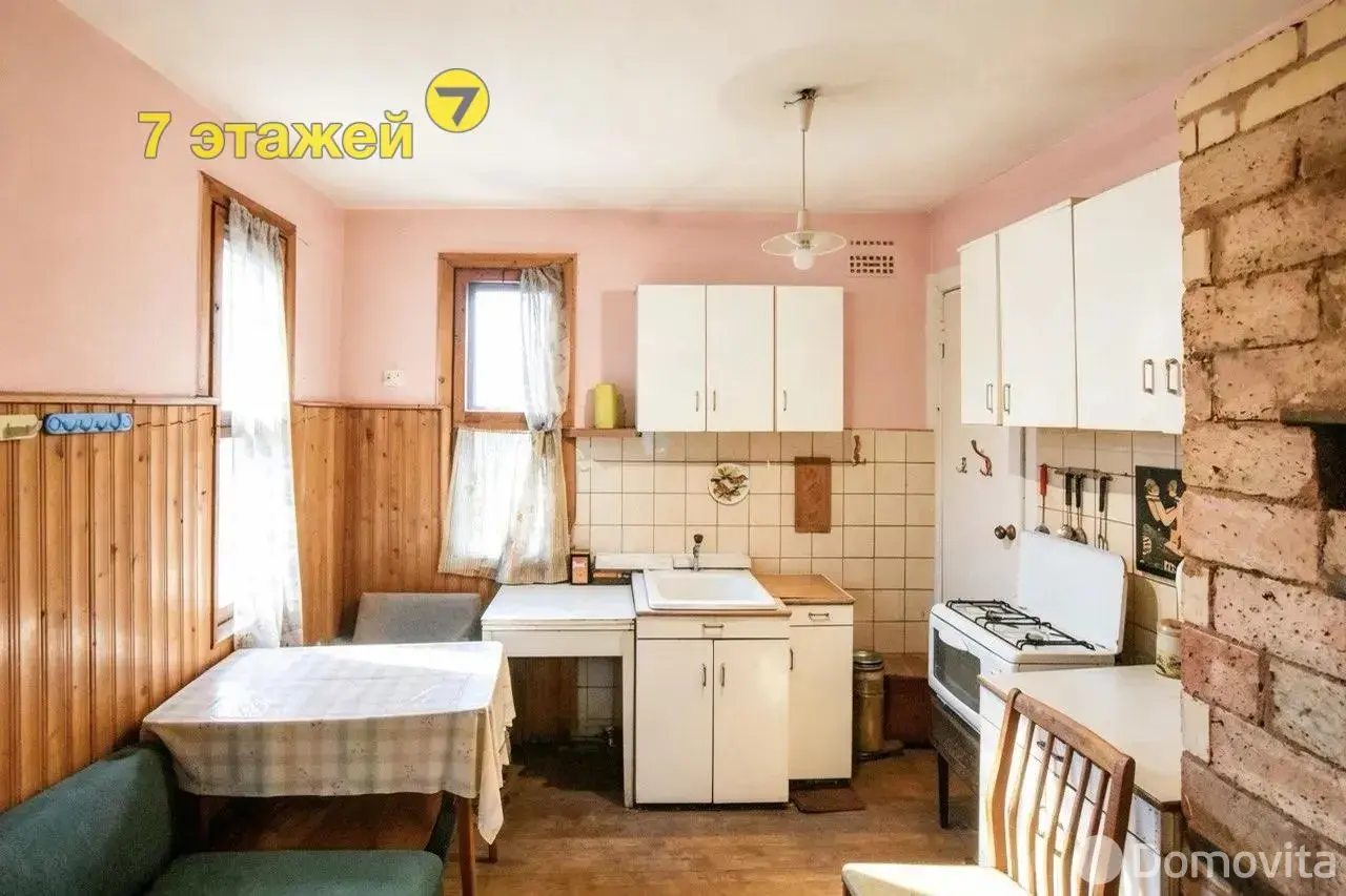 дача, Лысая Гора, 