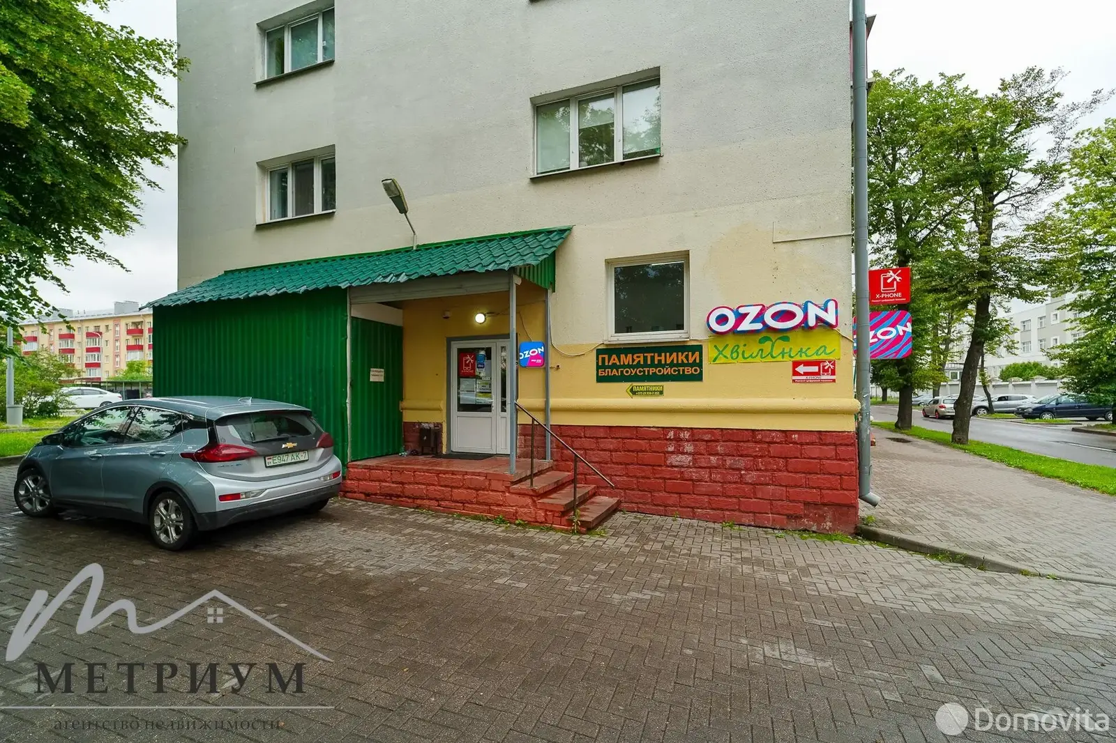 торговый объект, Минск, ул. Бородинская, д. 31 