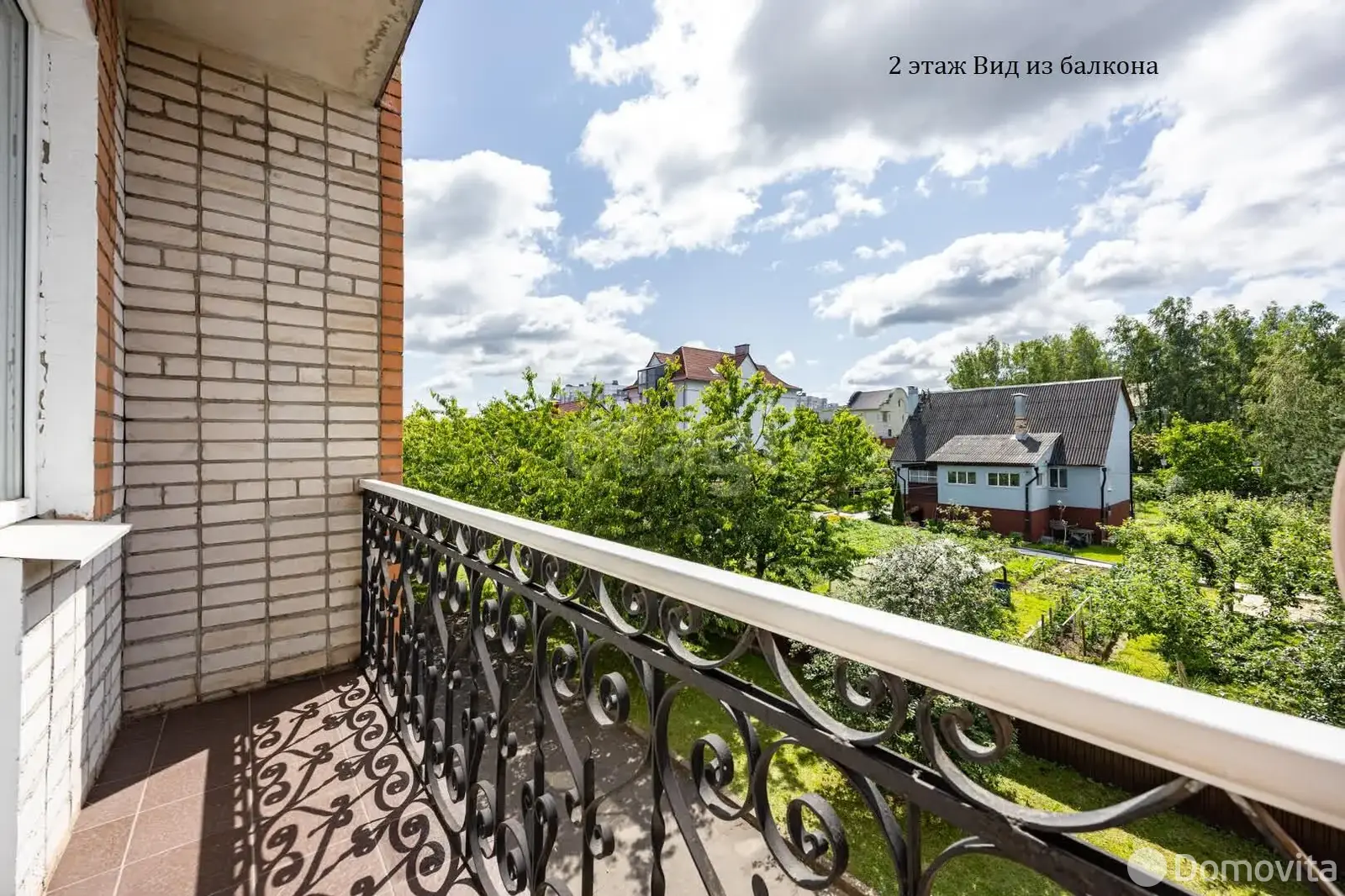 Купить офис на ул. Березовая Роща в Боровлянах, 250000USD, код 9704 - фото 35