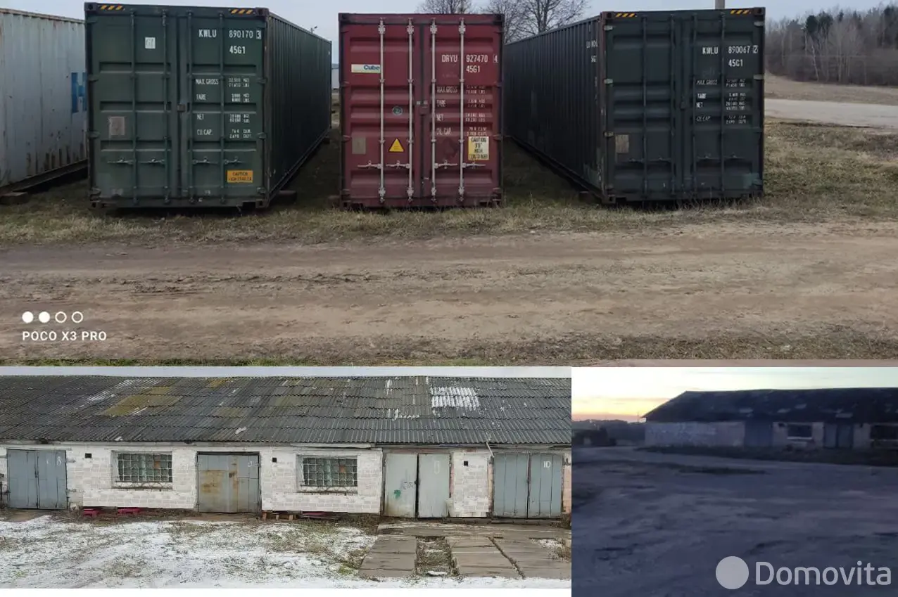 склад, Юхновка, ул. Сиреневая, д. 24 - лучшее предложение