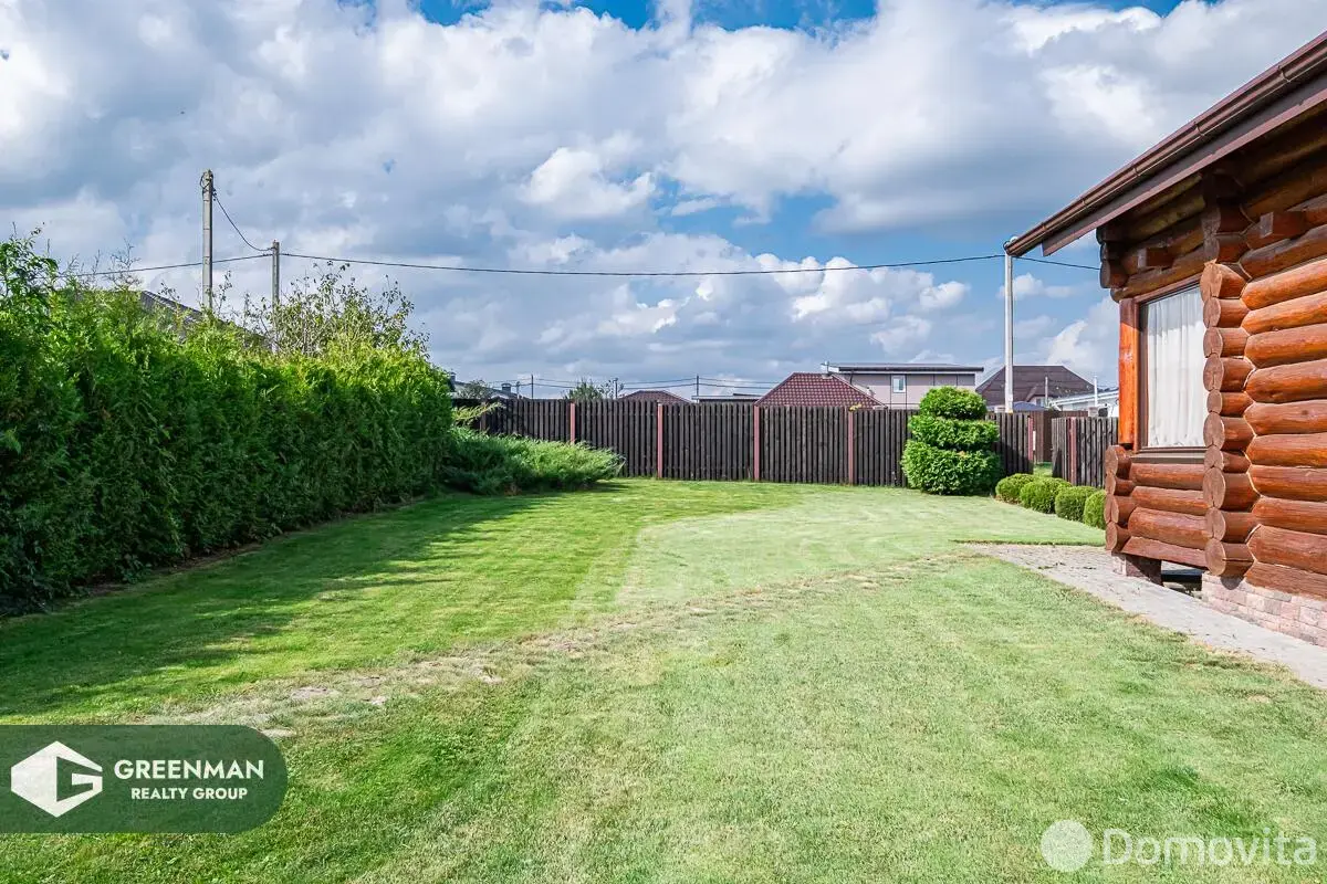 дом, Моя отрада, 