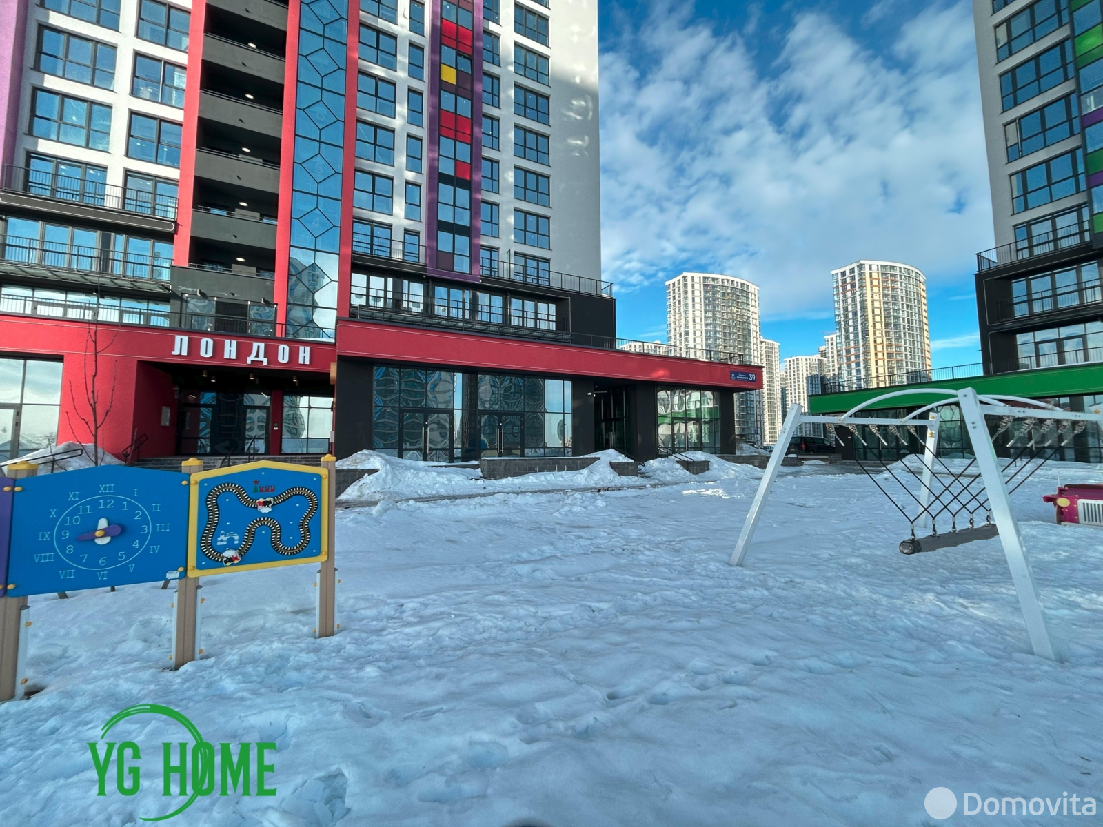 Аренда торгового помещения на ул. Михаила Савицкого, д. 39 в Минске, 800USD, код 968330 - фото 14