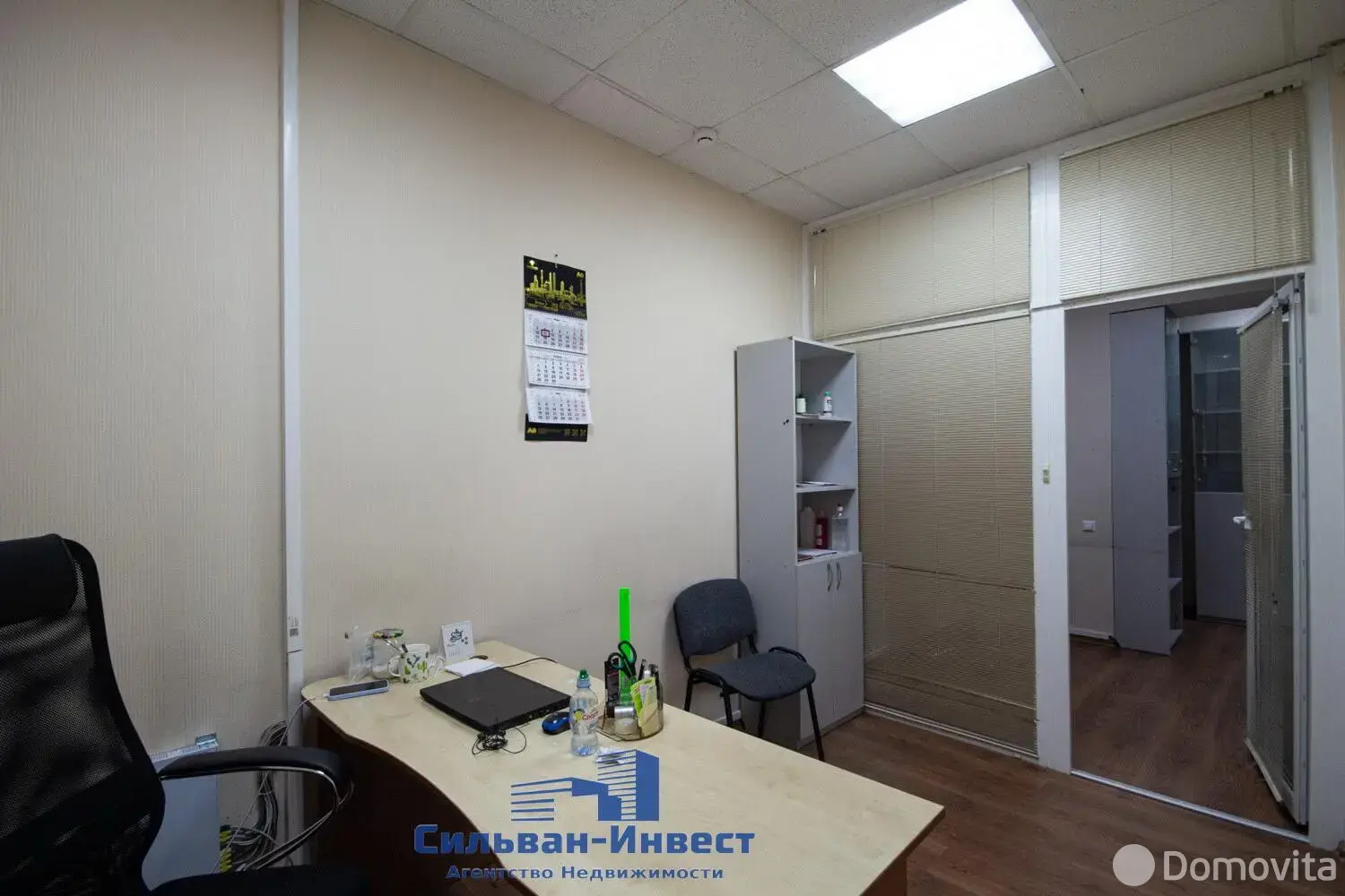 Аренда торговой точки на ул. Максима Богдановича, д. 112 в Минске, 10336BYN, код 967089 - фото 17