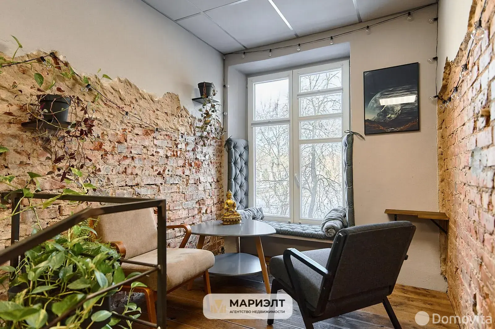 Купить помещение под сферу услуг в Минске, ул. Кирова, д. 2 - фото 18