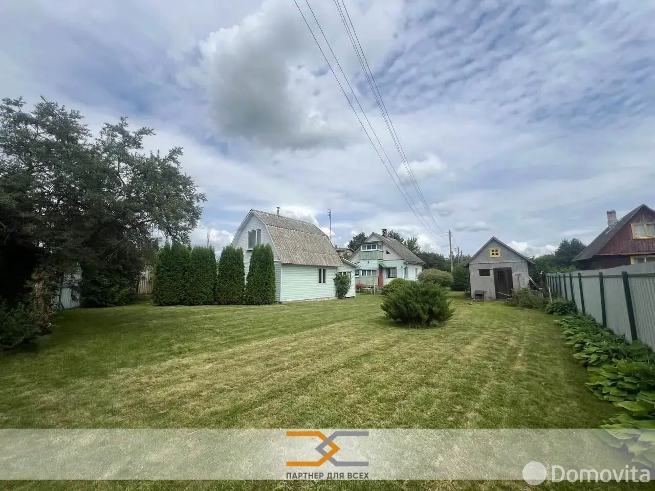 Продажа 2-этажной дачи в Медик-85 Минская область, 32950USD, код 183547 - фото 28