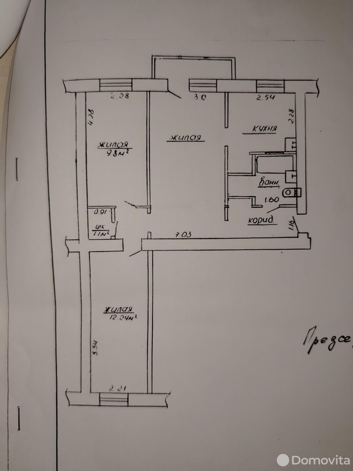 квартира, Жлобин, ул. Красноармейская, д. 14 