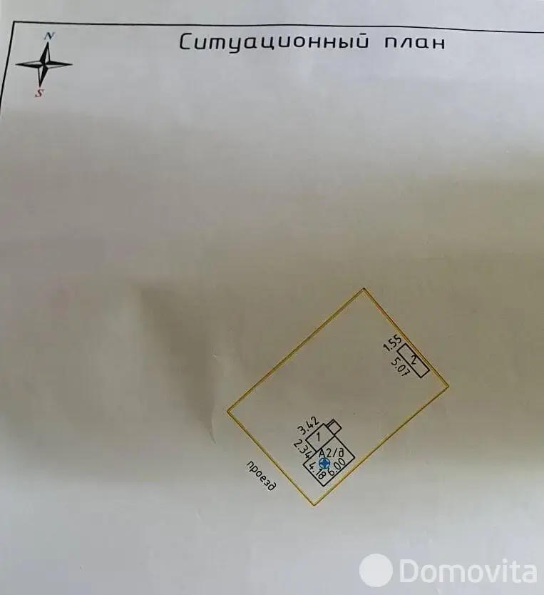 дача, Сутоки, 