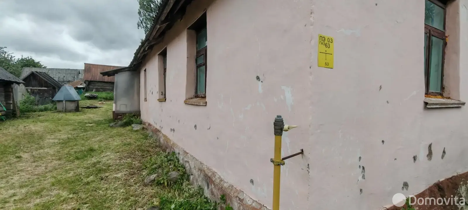 дом, Пережери, - лучшее предложение