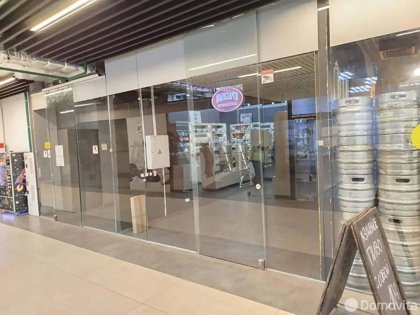 арендовать торговый объект, Минск, ул. Леонида Беды, д. 46