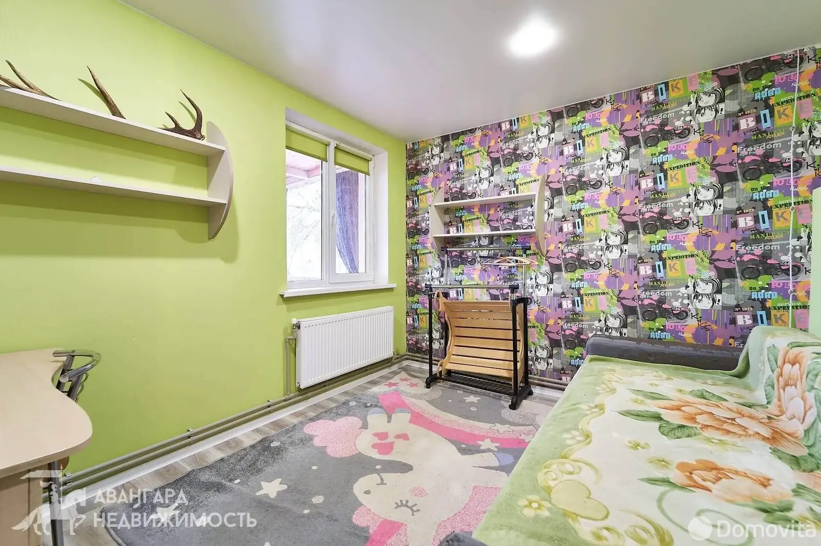 дом, Озеро, ул. Минская 