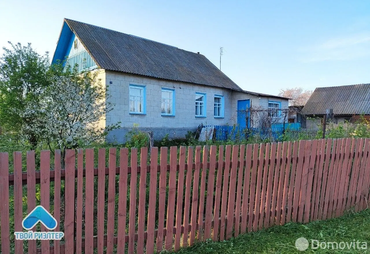 продажа дома, Уваровичи, ул. Набережная