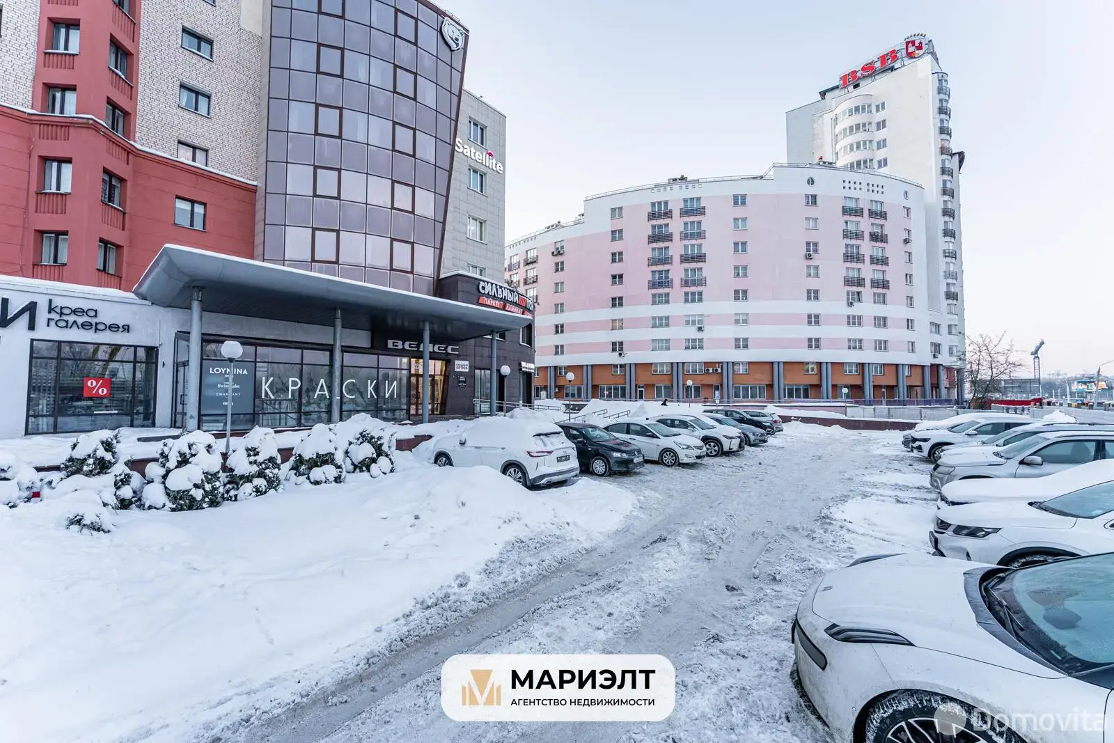 Цена продажи офиса, Минск, ул. Максима Богдановича, д. 108