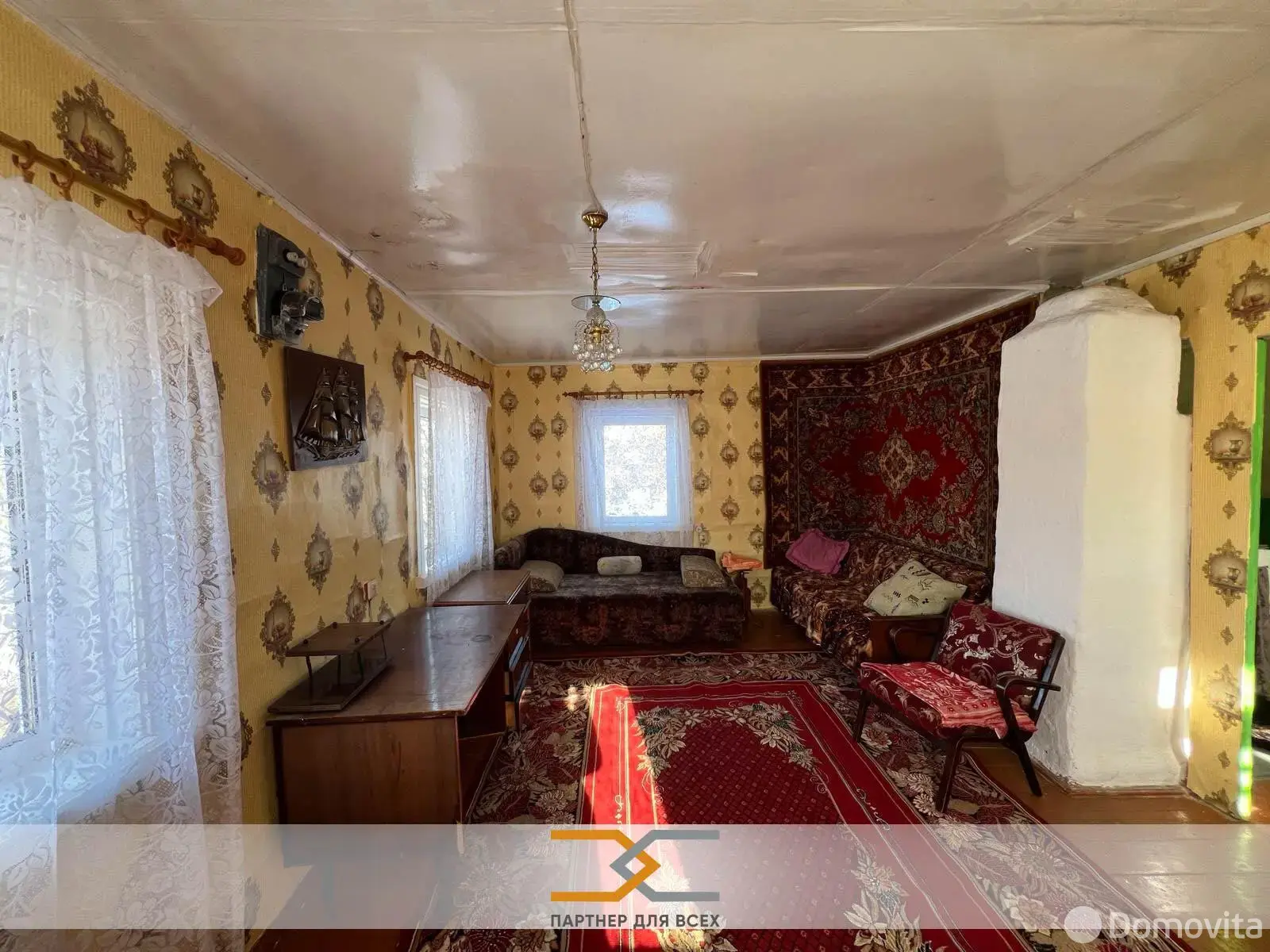 Цена продажи дома, Шаловичи, ул. Ленинградская