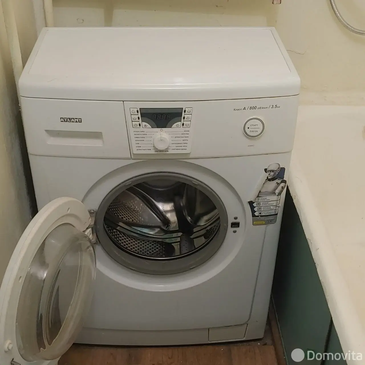 Снять 3-комнатную квартиру в Могилеве, б-р Днепровский, д. 4, 650BYN, код 149456 - фото 4