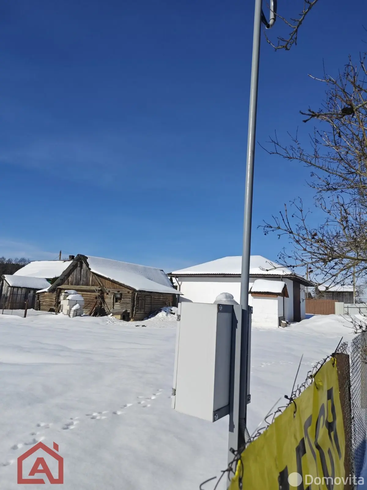 Цена продажи участка, Мочаны, ул. Заречная, д. 33А