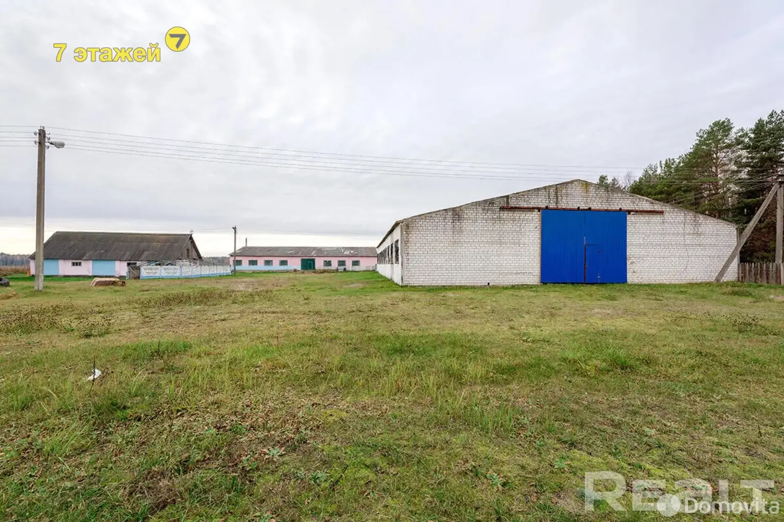 склад, Домашки, ул. Центральная, д. 6